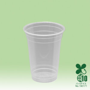 バイオPETカップ420ml